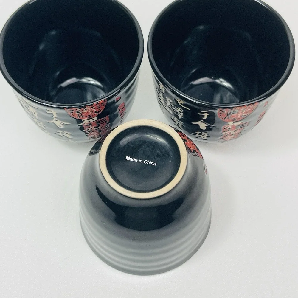 La Dolce Vita JJG Designs Black Chinese Writing Tea Cups Set Of 3 White Red Seal